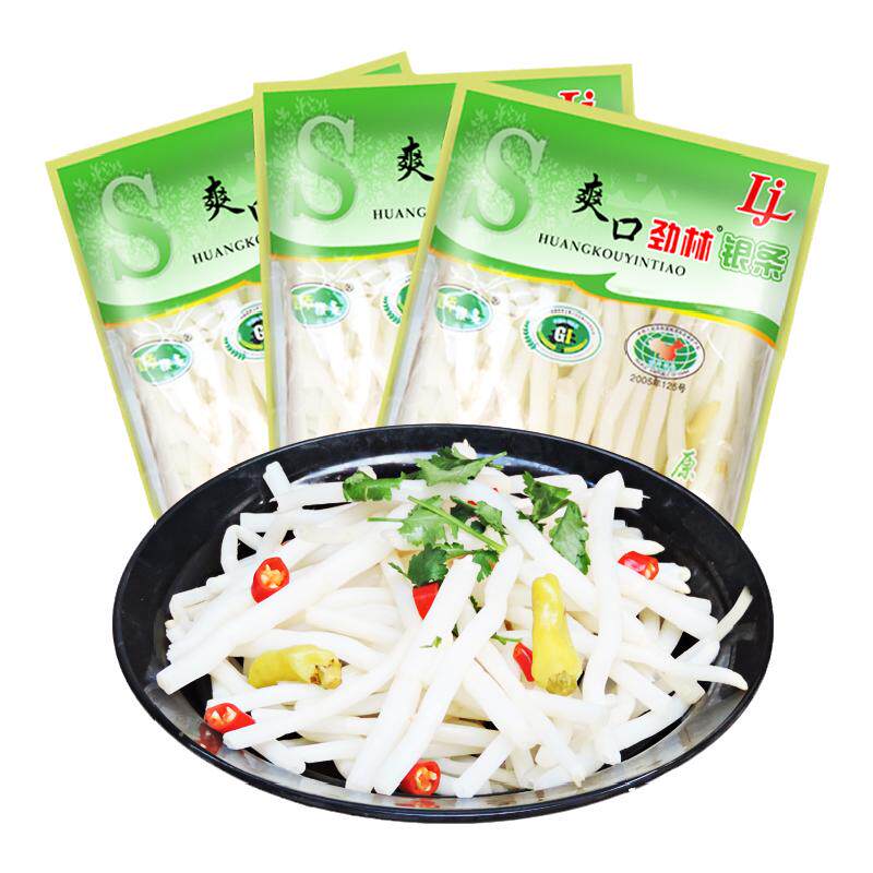 劲林偃师即食银条菜餐饮私房菜微