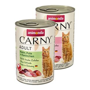 animondaCarny爱诺德卡昵德国进口成猫德罐猫罐营养湿粮400g