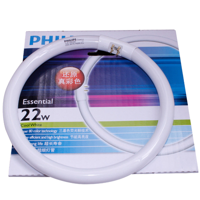 节能吸顶灯t5t8圆形光源基色