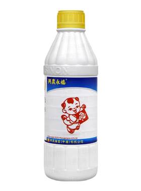 兴农永福喹啉铜溃疡杀菌春雷霉素
