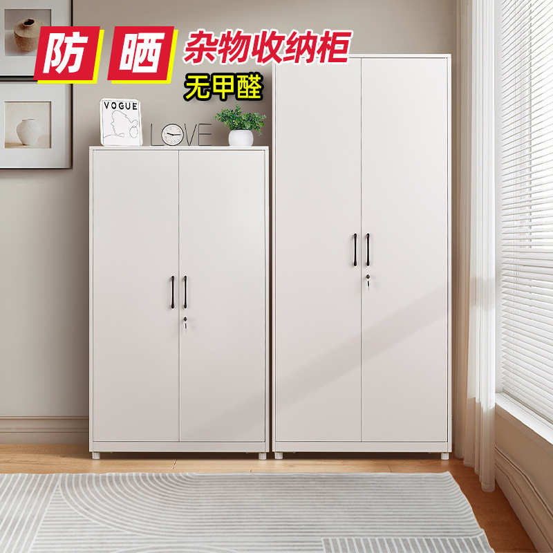 落地收纳置物架客厅多层储物柜阳台大容量落地侧边柜收纳柜铁皮柜