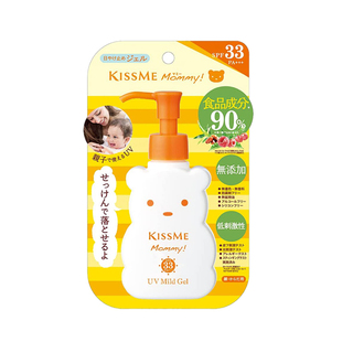 新到货 日本本土kiss me mommy婴幼儿童小宝宝可用温和防晒霜