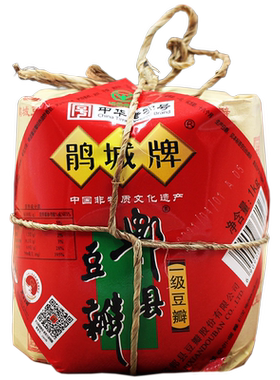 鹃城牌郫县豆瓣酱一级1年精酿