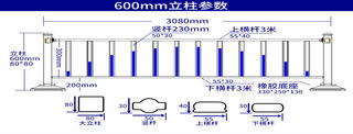 道路市政护栏交通城市锌钢人行道马路小区隔离围栏杆广告防撞栅栏