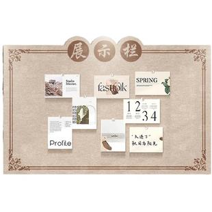 毛毡墙贴照片墙展示墙背景板企业公司展示板优秀员工激励龙虎榜办公室小组绩效成绩公示栏装饰羊毛毡留言板子