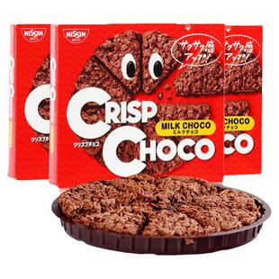 NISSIN日本日清麦脆批巧克力薄脆饼干披萨CISCO进口零食网红膨化