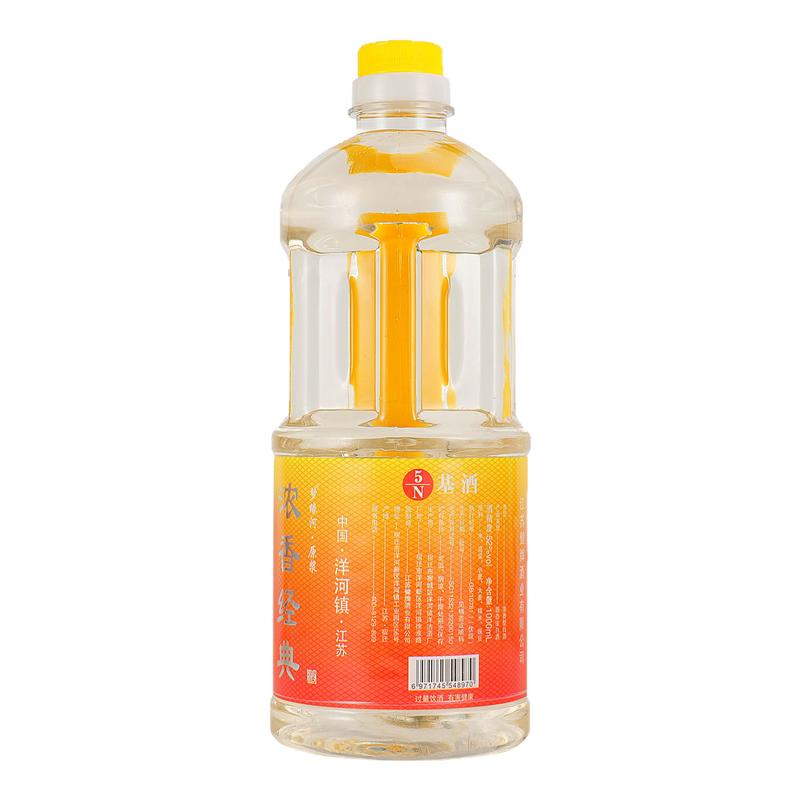 52度1000ml桶装白酒2斤装散酒