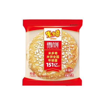 米多奇雪饼雪米饼儿童大米饼