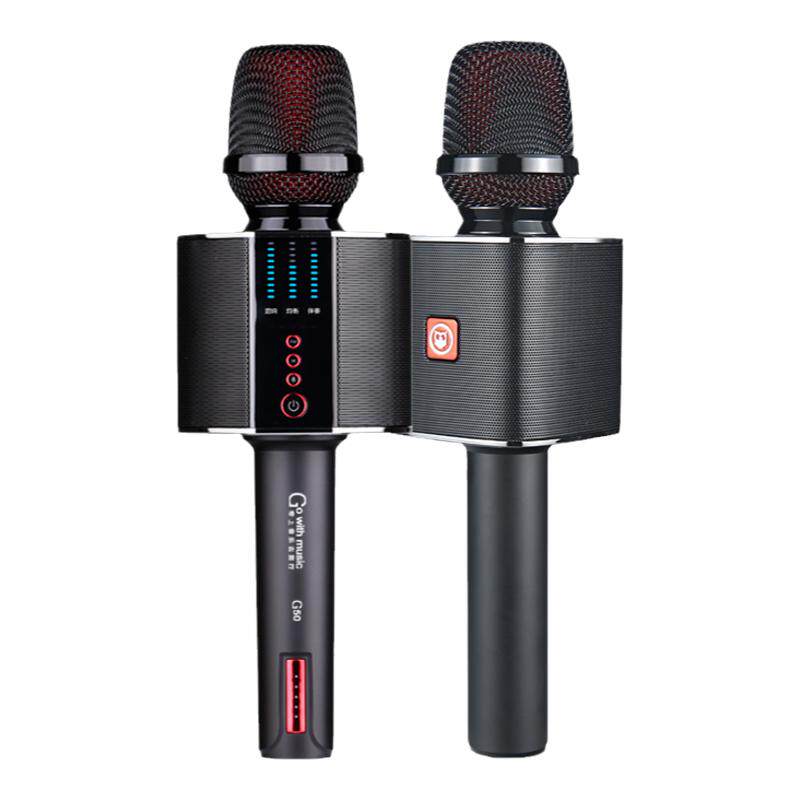 hifier/屁颠虫G50音响一体麦克风手机K歌直播声卡无线麦克风蓝牙