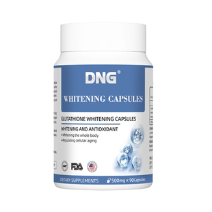 【自营】DNG谷胱甘肽白番茄花青素焕白番茄口服全身调理内服胶囊