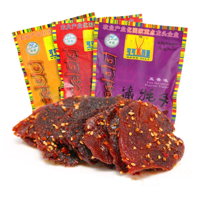 可可西里210g青海五香味牦牛肉