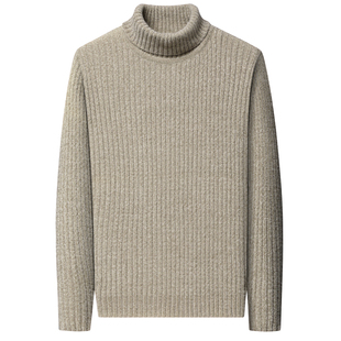 桐乡毛衣男士春秋季2026新款可翻高领加厚保暖针织衫男款春装上衣