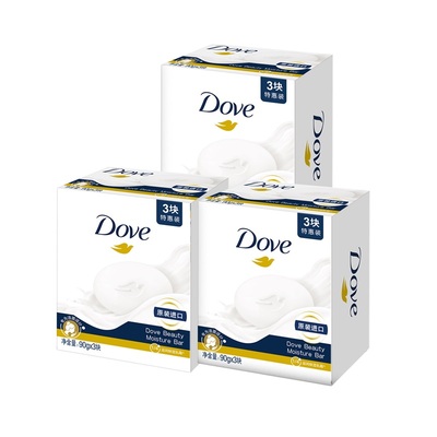 多芬柔肤乳霜香皂滋润护肤洗澡深层洁净官方旗舰店正品