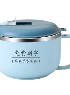 学生，上班族食堂打饭饭盒