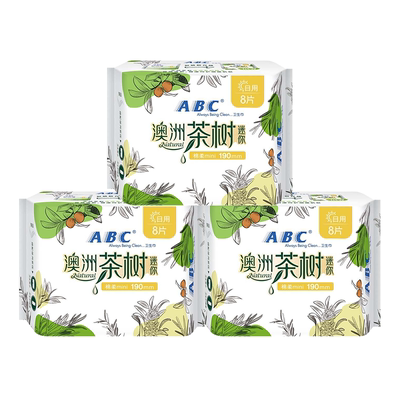 ABC卫生巾澳洲茶树抑菌迷你日用190超薄姨妈女有护翼护垫官方正品