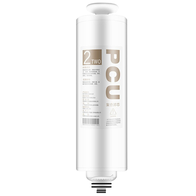 格力净水器滤芯WTE-PT63-2X601A 2x602A 2023 PT95-2X601B 2x601c