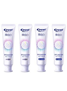 热感美白牙膏溶渍口气清新