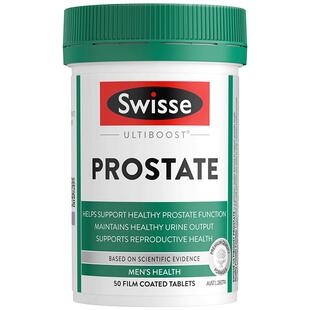 【自营】swisse斯维诗番茄红素男性锯棕榈50片泌尿前列腺