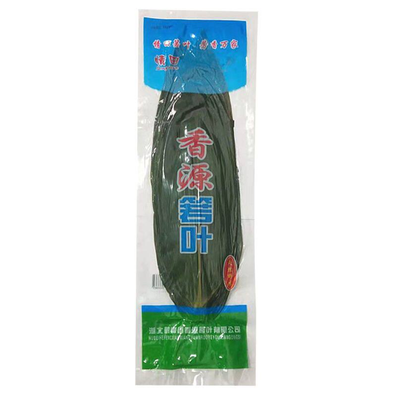 粽叶新鲜粽叶野生大粽叶纯天然箬叶100片真空香源农家端午包粽子