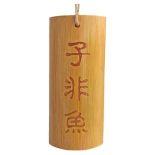 竹牌菜单吊牌竹简刻字挂牌logo竹子菜牌挂牌竹片饭店门牌定做餐厅