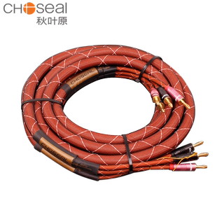 秋叶原发烧级喇叭线HIFI音箱线带香蕉头功放音响纯铜音频LB-5111