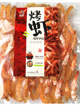 大连特产烤虾对虾干烤休闲即食