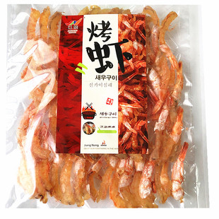 大连特产烤虾对虾干海鲜零食干货即食烤虾仁休闲小吃即食虾零食