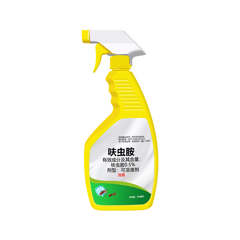 呋虫胺杀虫剂家用室内蟑螂药全窝跳蚤药灭蚂蚁除驱虫喷雾T