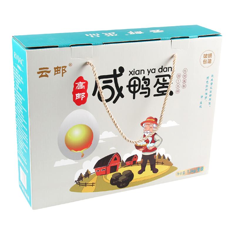 高邮咸鸭蛋云邮咸鸭蛋红心流油