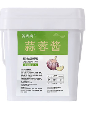 烧烤生蚝扇贝锡纸花甲粉丝蒜蓉酱