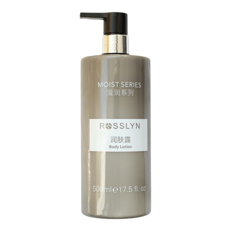 rosslyn罗斯琳留香洗发水沐浴露