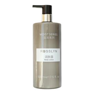 rosslyn罗斯琳留香洗发水沐浴露