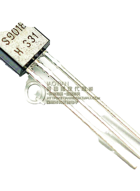桥田|三极管 S9018 50MA/30V NPN 小功率晶体管 TO-92 (100只)