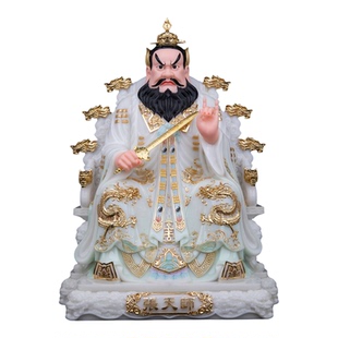 张天师神像汉白玉龙虎山张道陵祖师爷座椅款正一真人家用供奉摆件