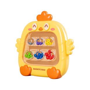 迷宫走珠玩具磁力3-6岁专注力训练儿童闯关游戏女孩益智趣味小孩5