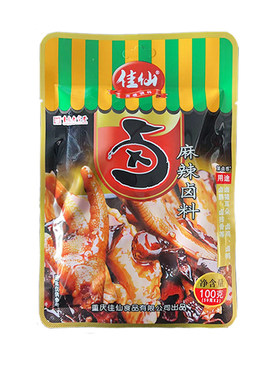 包邮重庆特产佳仙麻辣卤排骨卤料