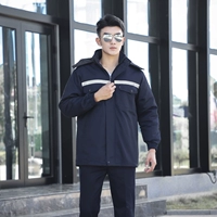 Съемный, синий, светоотражающий