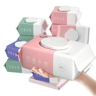 植护湿巾纸婴儿新生宝宝幼儿童手口屁专研家用实惠大包装便携成箱