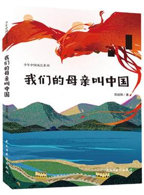 笨狼的故事注音版全14册礼盒套装