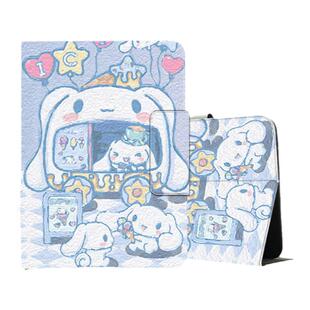 苹果ipadair5平板保护套10.9英寸适用ipad10磁吸搭扣9th可爱卡通油画8/7硅胶10.2皮套全包儿童防摔mini5外壳