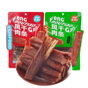 伊达风干肉干猪肉香辣原味高蛋白开袋即食聚餐办公室解馋休闲零食