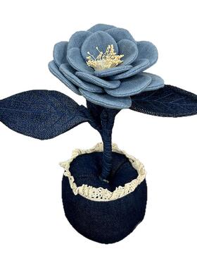 牛仔布艺山茶花盆花创意摆件手工高级感居家办公桌面装饰女生礼物