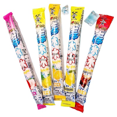 旺旺棒冰冰正品混合多口味碎冰冰批发雪糕家庭装儿童夏天冰淇淋