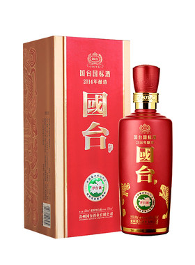 国台5L兔虎牛鼠猪狗生肖酒53度