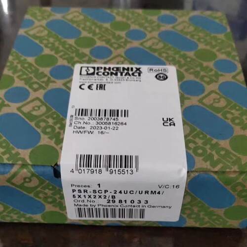 议价菲尼克斯隔离栅PSR-SCP-24UC/URM4/5X1/2X2/B 安全继电器 298