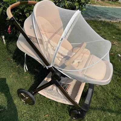 婴儿车推车蚊帐朗钠铂逸乐途emu艺术家通用蚊帐防蚊防飞絮防蚊罩