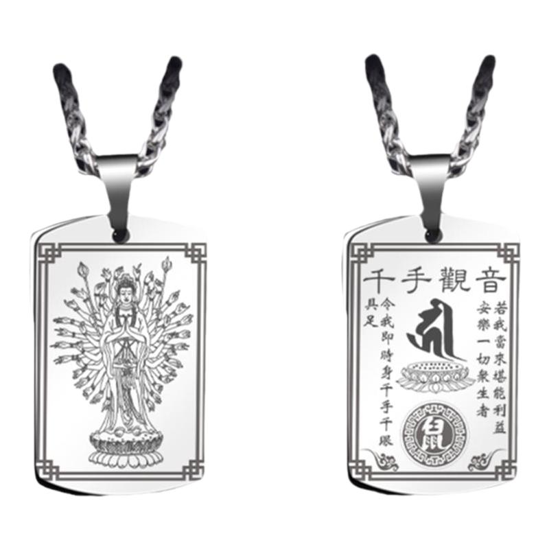 飒雅钨金项链生肖吊坠护身符