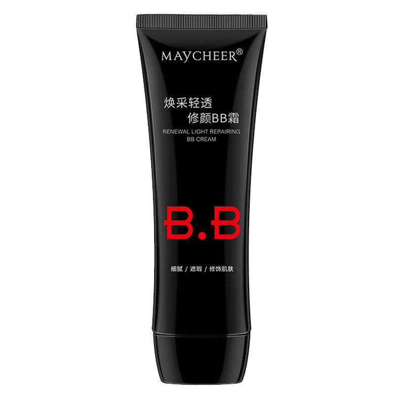 美茜儿遮瑕隔离BB霜粉底液