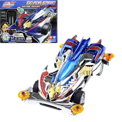 奥迪双钻四驱车战龙龙含马达男孩