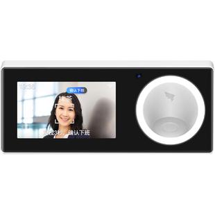 钉钉考勤机M1F 人脸指纹识别打卡机 无线wifi智能刷脸多地多店上下班员工签到 面部识别无接触公司考勤打卡机